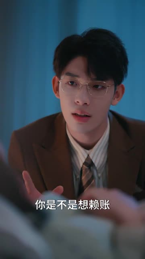 闪婚后叶总宠妻成魔 《闪婚后叶总宠妻成魔》能免费看短剧就是爽
