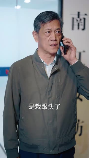 求求你收手吧演习早结束了 《求求你收手吧演习早结束了》热门短剧推荐