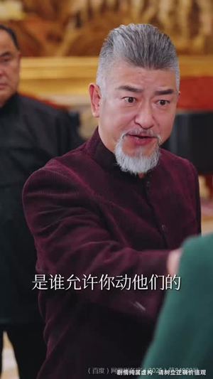 没想到吧姐姐,我就是棋神 《没想到吧姐姐,我就是棋神》全网短剧最全