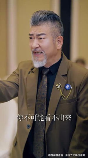 没想到吧姐姐我就是棋神 《没想到吧姐姐我就是棋神 》短剧全集直接看