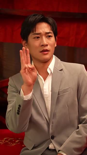 《别惹我，我老婆法力无边》短剧免费全集