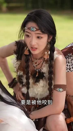 别惹我我老婆法力无边 《别惹我我老婆法力无边》短剧高清已完结