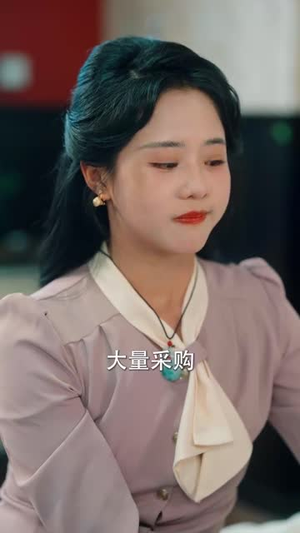 穿成指挥官前妻后被全家团宠 《穿成指挥官前妻后被全家团宠》能免费看短剧就是爽