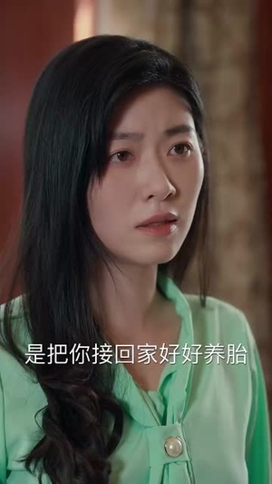 七零新生替身丈夫该你挨打了 《七零新生替身丈夫该你挨打了》短剧免费下载