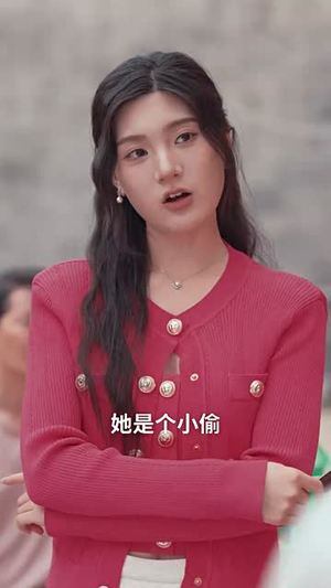相逢已是上上签 《相逢已是上上签》最热短剧