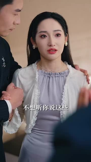 下一站青年大街 《下一站青年大街》能免费看短剧就是爽