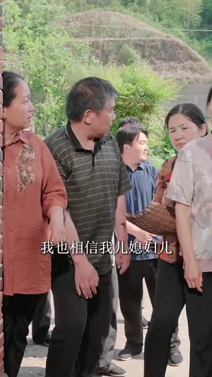 八零之五宝喜盈门 《八零之五宝喜盈门》短剧全集直接看