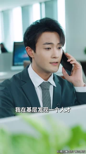喜宴惊局 《喜宴惊局》2025短剧排行榜