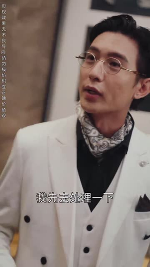心坟 《心坟》短剧直接看到大结局