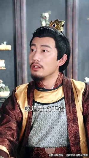 兼祧情丝断 《兼祧情丝断》短剧不用会员就能看全集