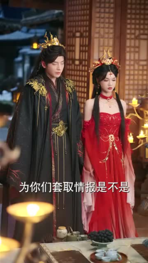 成何体统 《成何体统》短剧全集观看通道