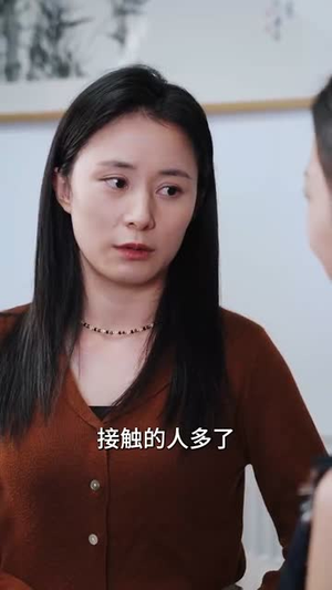 《你是不是喜欢我》短剧全集下载