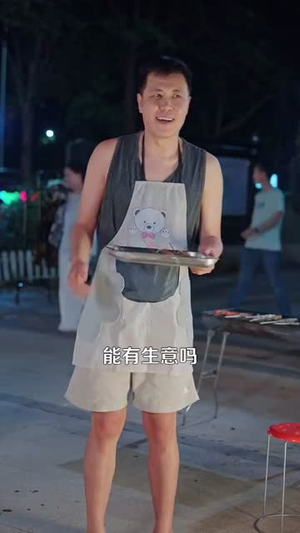 美食随机摆摊顾客追我满街跑 《美食随机摆摊顾客追我满街跑》全网短剧最全